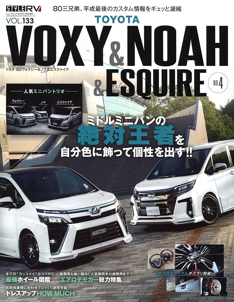 ★3ニャンズママ★ 楽天市場】SOPHNET.×VANS ソフネット ヴァンズ OLD SKOOL 36 DX